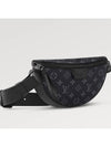 LV Moon Crossbody M23835 - LOUIS VUITTON - BALAAN 5