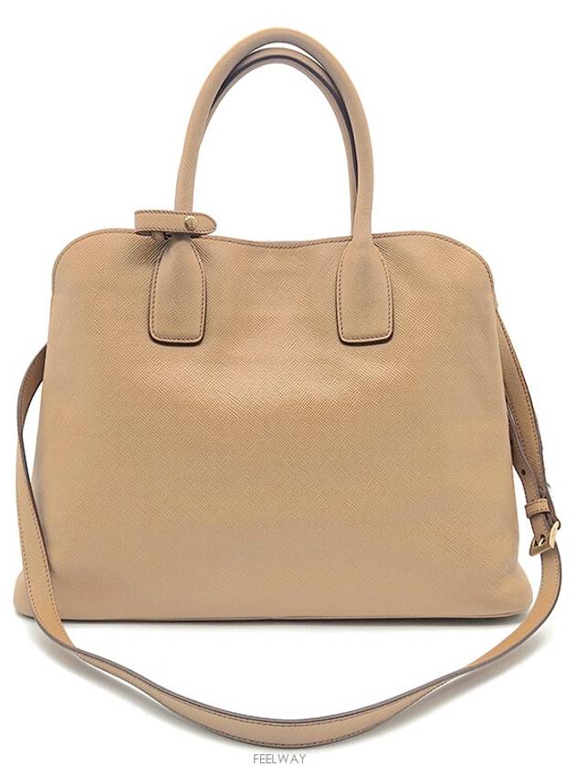 women shoulder bag - PRADA - BALAAN 3