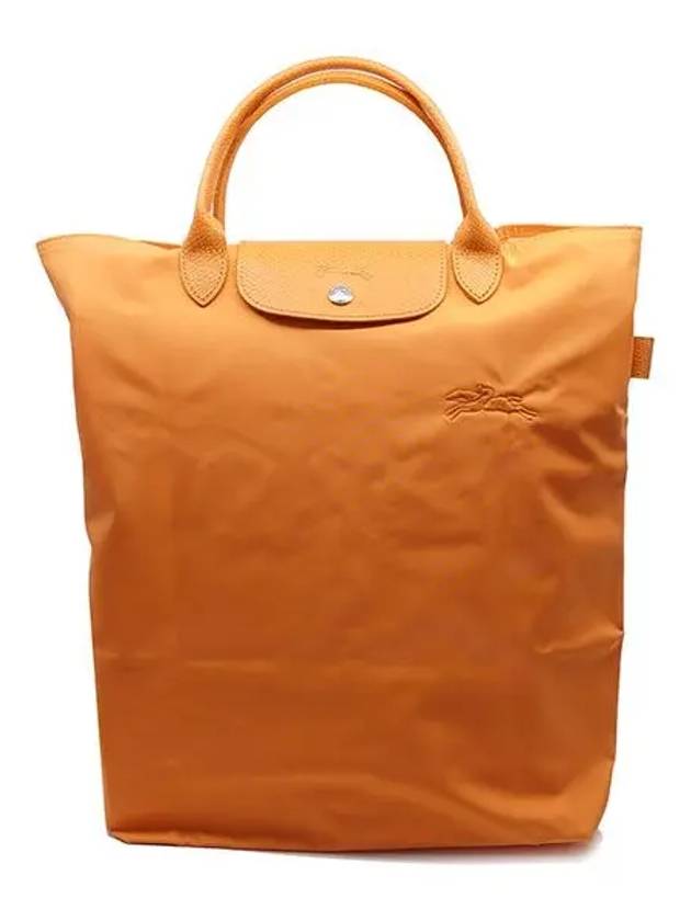 Le Pliage Green Medium Tote Bag Orange - LONGCHAMP - BALAAN 2