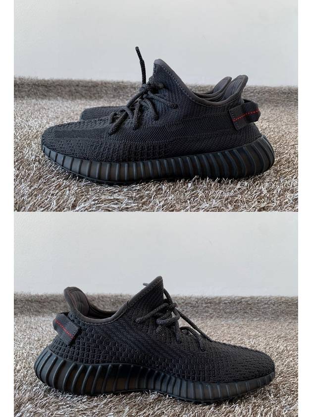 Yeezy Boost 350V2 Triple Black 260 - ADIDAS - BALAAN 5