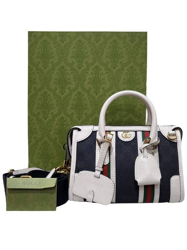 Women s 715771 GG Web Canvas Mini Top Handle Tote Bag Strap - GUCCI - BALAAN 10