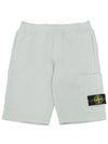 Kids cargo shorts 801661840 V0061 14A adult wearable - STONE ISLAND - BALAAN 1