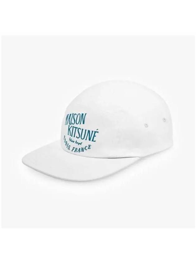 Palais Royal 5 Panel Ball Cap White - MAISON KITSUNE - BALAAN 4