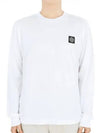 Chest Patch Long Sleeve T-Shirt White - STONE ISLAND - BALAAN 2