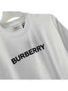 Logo Print Short Sleeve T-Shirt White - BURBERRY - BALAAN 3