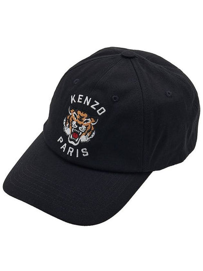 Varsity Tiger Cotton Ball Cap Black - KENZO - BALAAN 2