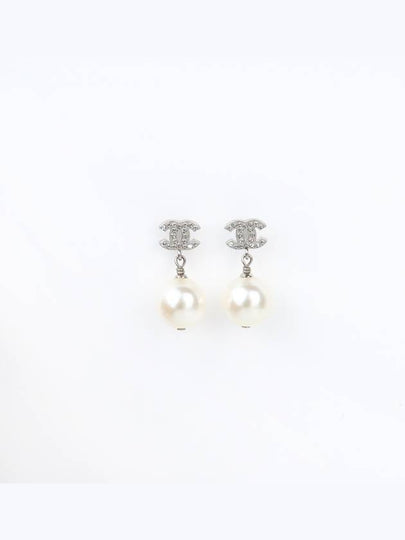 Metal Glass Strass Pearly White Earrings Silver - CHANEL - BALAAN 2