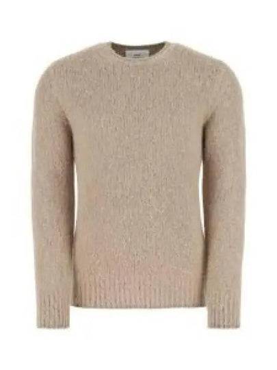 Brushed Knit Beige - AMI - BALAAN 2