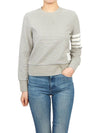 Ottoman Rib 4-Bar Crew Neck Sweatshirt Grey - THOM BROWNE - BALAAN 5