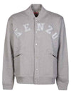 Academy Embroidered Logo Cotton Bomber Jacket Grey - KENZO - BALAAN 2