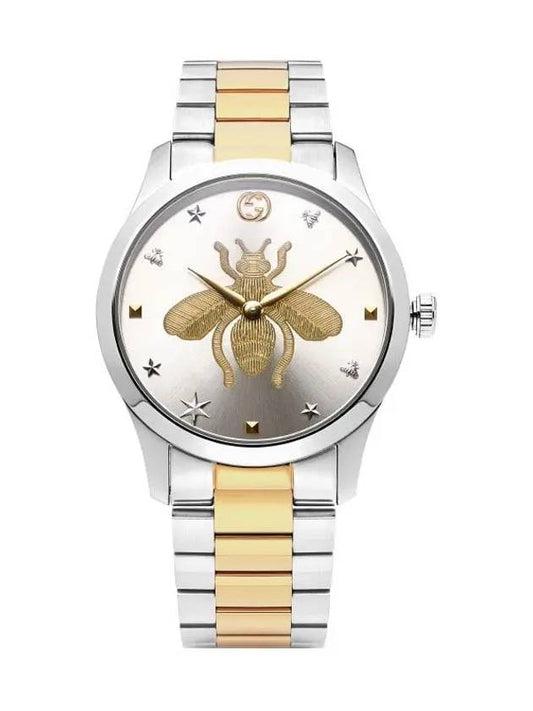 G Timeless Bee Metal Watch Silver YA1264131 - GUCCI - BALAAN 2