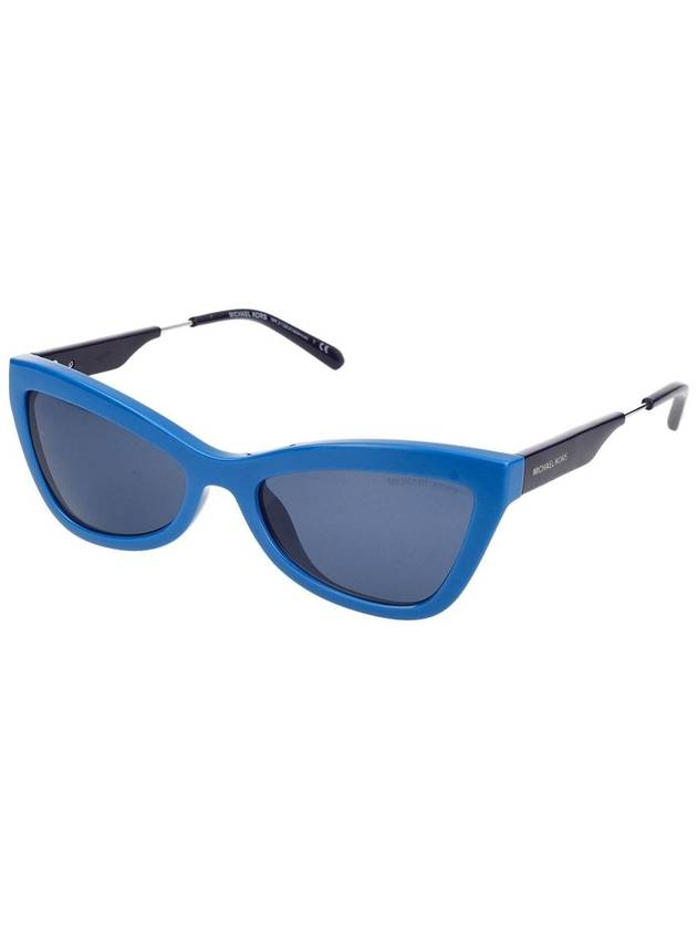 Michael Kors Sunglasses - MICHAEL KORS - BALAAN 2