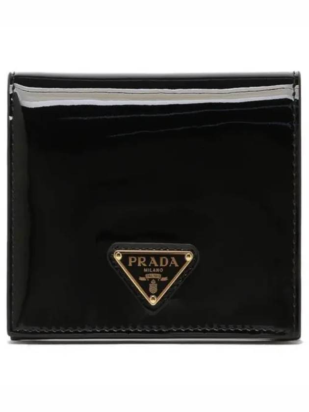 Pedant Leather Half Wallet Black - PRADA - BALAAN 2