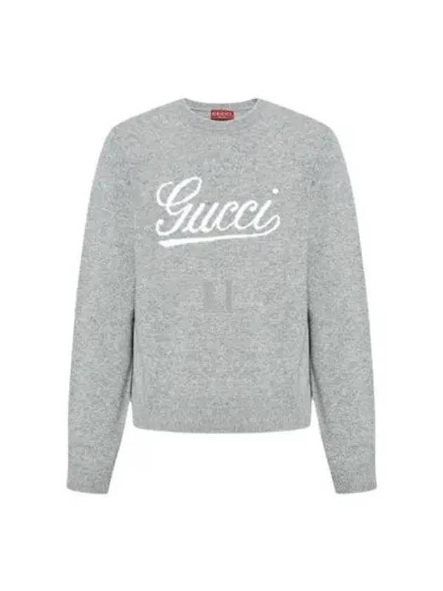 Intarsia Wool Sweater Grey - GUCCI - BALAAN 2