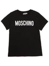 Kids short sleeved t shirt HQM03T LBA10 60100 Adults can wear - MOSCHINO - BALAAN 1