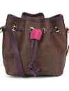 Paisley Bucket Bag Brown - ETRO - BALAAN 2