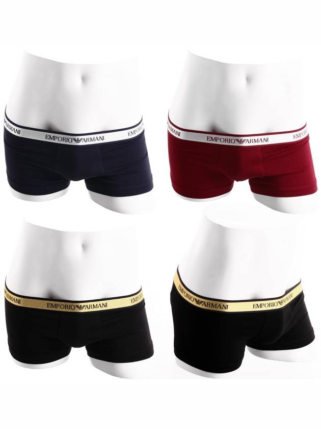 Armani Men's Briefs Underwear Drawn 598 - EMPORIO ARMANI - BALAAN 1