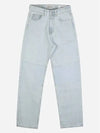 Men's Extended Third Cut Jeans Light Blue - OUR LEGACY - BALAAN 2