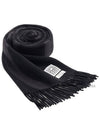 Signature Wool Muffler 234WSASC239FB0050 019 - TOTEME - BALAAN 8