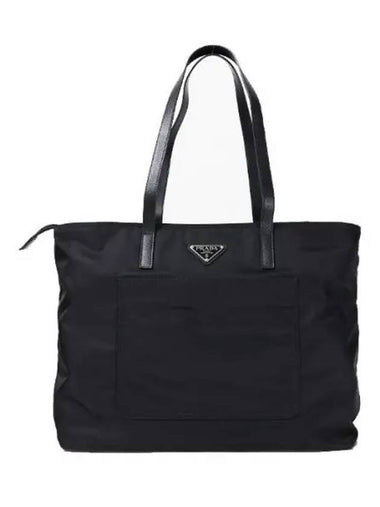 Women s Re Nylon Triangle Logo Tote Bag 1BG052 R064 F0002 1208098 - PRADA - BALAAN 1