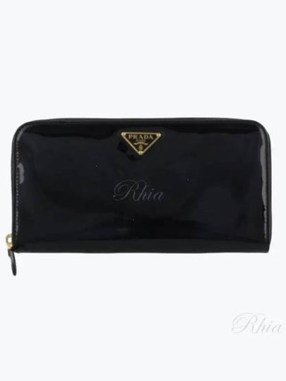 Patent Leather Zip Around Long Wallet Black - PRADA - BALAAN 2