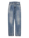 Distressed Jeans Light Classic Wash - MAISON MARGIELA - BALAAN 2