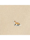 Baby Fox Patch Round Neck Fitted Cardigan Beige - MAISON KITSUNE - BALAAN 5