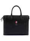 Pebble Grain Leather Slim Briefcase Black - THOM BROWNE - BALAAN 2