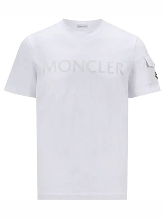 Logo Short Sleeve T-Shirt Optical White - MONCLER - BALAAN 1