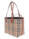 Small London Tote Bag Briar Brown Black - BURBERRY - BALAAN 3