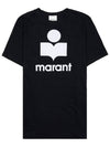 Karman Logo Print Linen Short Sleeve T-Shirt Black - ISABEL MARANT - BALAAN 10