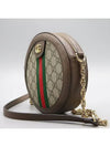 550618 Crossbody Bag - GUCCI - BALAAN 3