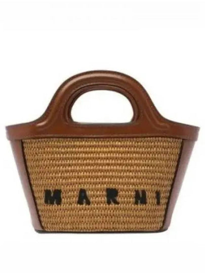 Rattan Micro Tropicalia Cross Bag Brown - MARNI - BALAAN 2