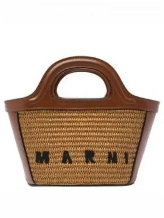 Rattan Micro Tropicalia Cross Bag Brown - MARNI - BALAAN 2