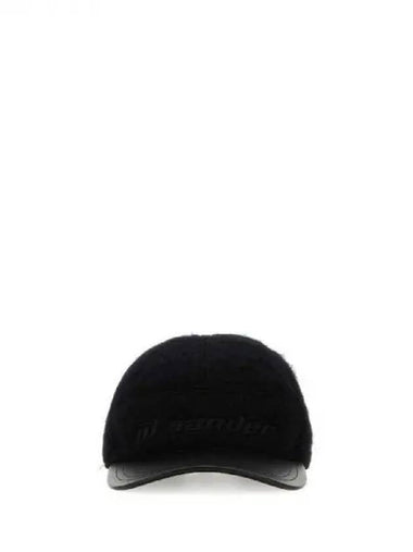 Logo embroidered mohair wool ball cap 270144 - JIL SANDER - BALAAN 1