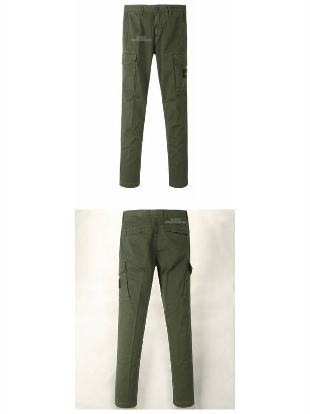 Wappen Patch Cargo Pants Khaki - STONE ISLAND - BALAAN 5