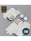 Premium tour sheepskin golf gloves3 pieces - VOLVIK - BALAAN 2