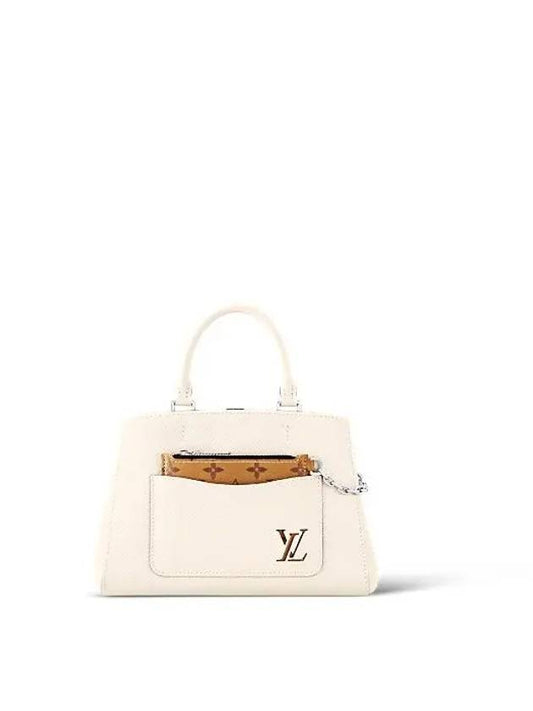 Marelle BB Tote Bag Beige - LOUIS VUITTON - BALAAN 2