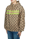 GG Supreme Print Hooded Jacket 787514ZAQOI - GUCCI - BALAAN 4