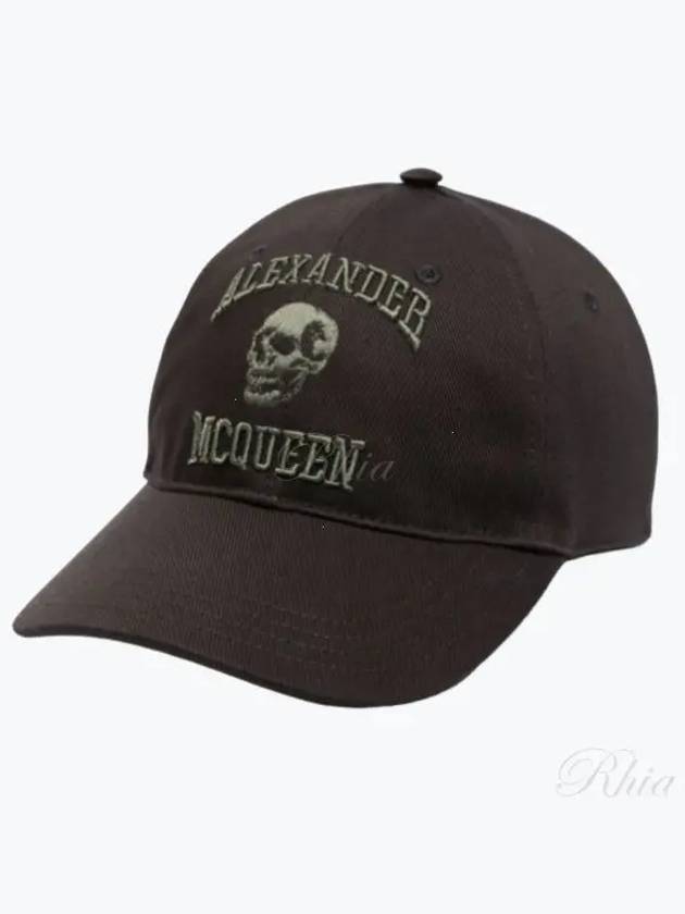 Hat 759450 4105Q 1066 BLACK KHAKI - ALEXANDER MCQUEEN - BALAAN 2