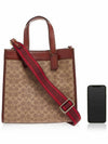 Signature Canvas Field Tote Bag C0776 TAN TRUFFLE RUST - COACH - BALAAN 6