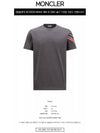 8C00029 89AKK 989 Logo Patch Shoulder Detail Round Short Sleeve T Shirt Charcoal Men s TLS - MONCLER - BALAAN 2