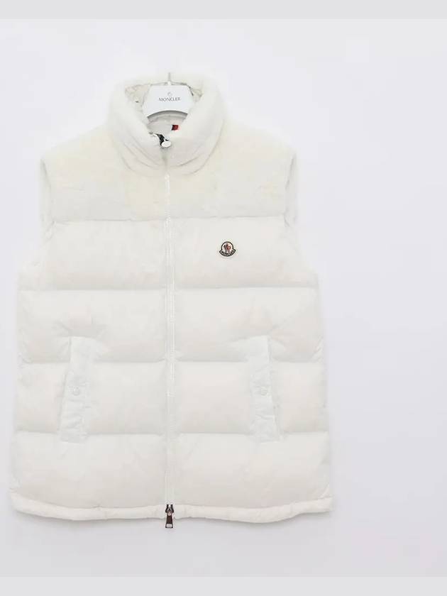 padded jacket sleeveless LEMPA I20931A000465972C034 - MONCLER - BALAAN 2