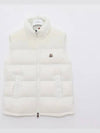 padded jacket sleeveless LEMPA I20931A000465972C034 - MONCLER - BALAAN 4