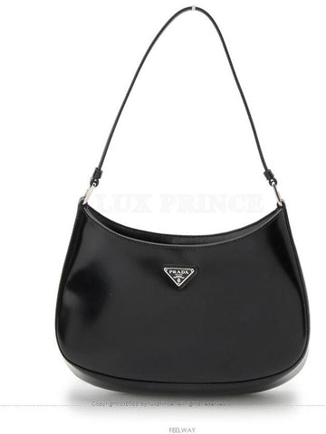 women shoulder bag - PRADA - BALAAN 1