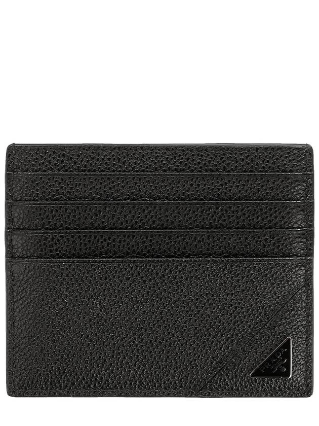 Men's Saffiano Leather Card Wallet Black - PRADA - BALAAN 2