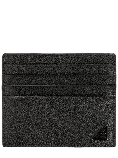 Men's Saffiano Leather Card Wallet Black - PRADA - BALAAN 2