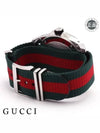 Dive Silver Quartz Web Band Watch Black YA136209A - GUCCI - BALAAN.