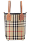 Mini London Tote Bag Archive Beige - BURBERRY - BALAAN 3