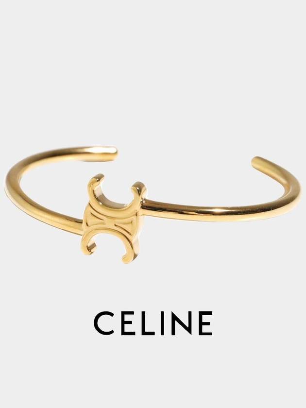 Triomphe Asymmetric Cuff Brass Bracelet Gold - CELINE - BALAAN 2